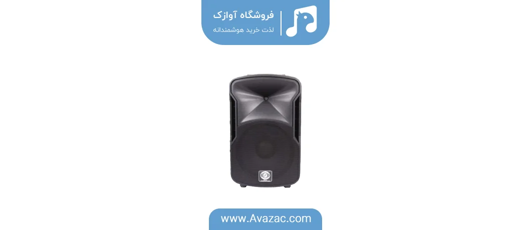 باند پسیو