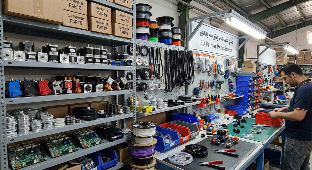 الکترونیکی |پرینتر |پرینتر سه بعدی