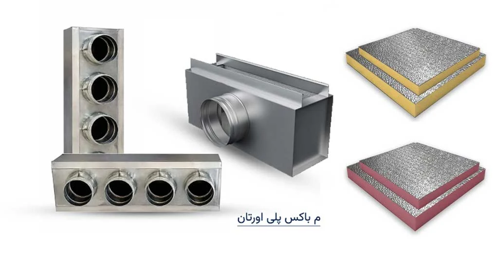 عمومی