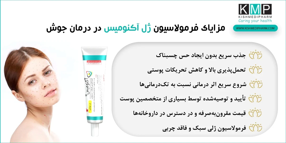 عمومی