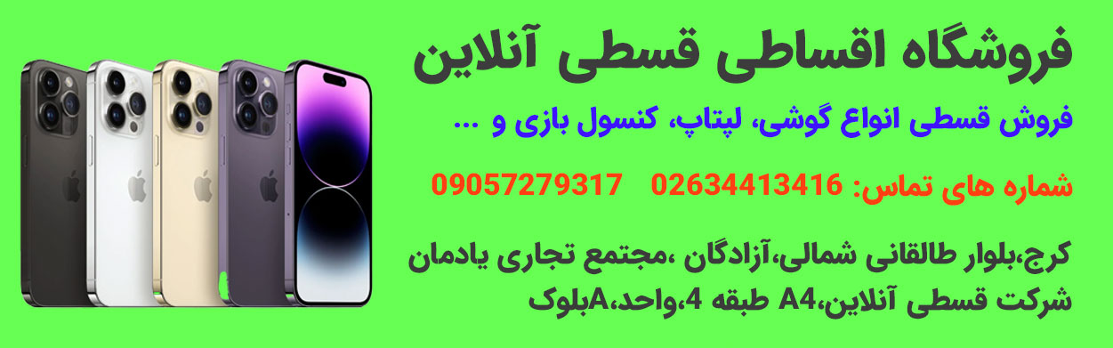 سامسونگ