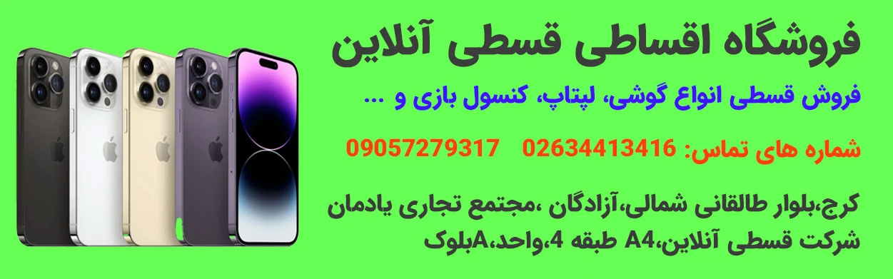 سامسونگ سامسونگ